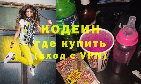 мяу мяу мука Алзамай