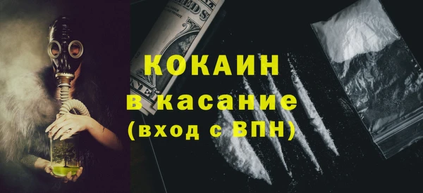 мяу мяу мука Алзамай