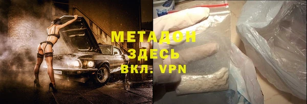jwh Алексеевка