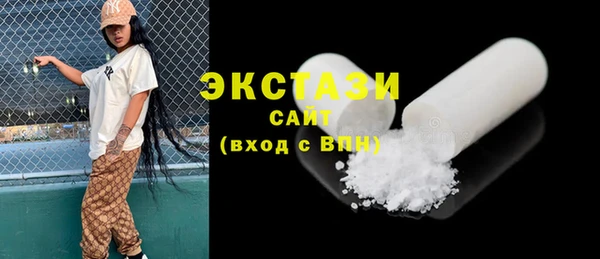 2c-b Алексин
