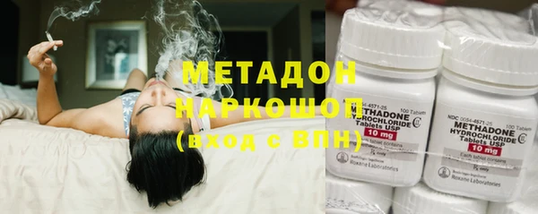 мяу мяу мука Алзамай