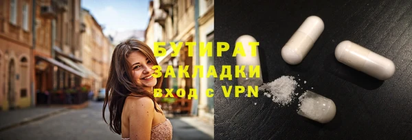 спайс Кодинск