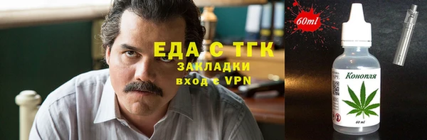 jwh Алексеевка