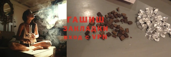 винт Козловка