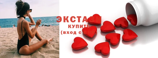2c-b Алексин