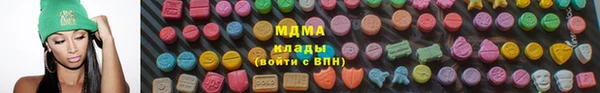 2c-b Алексин