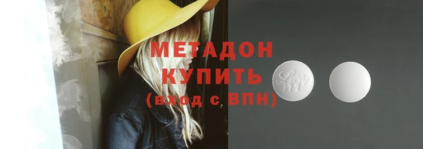 мяу мяу мука Алзамай