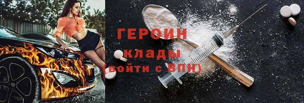 мяу мяу мука Алзамай