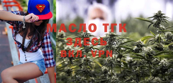 jwh Алексеевка