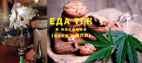 мяу мяу мука Алзамай