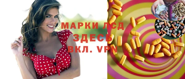 jwh Алексеевка