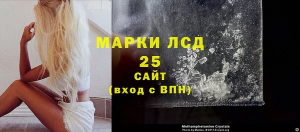 2c-b Алексин